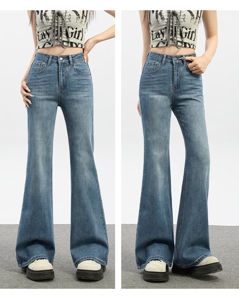 Jeanswest Women's Summer American Vintage High-Waist Slim Fit Flared Khaki Jeans XL 11