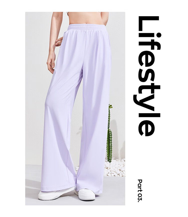 Xtep Sun Protection Casual Outdoor Loose Fit Women's Pants 49