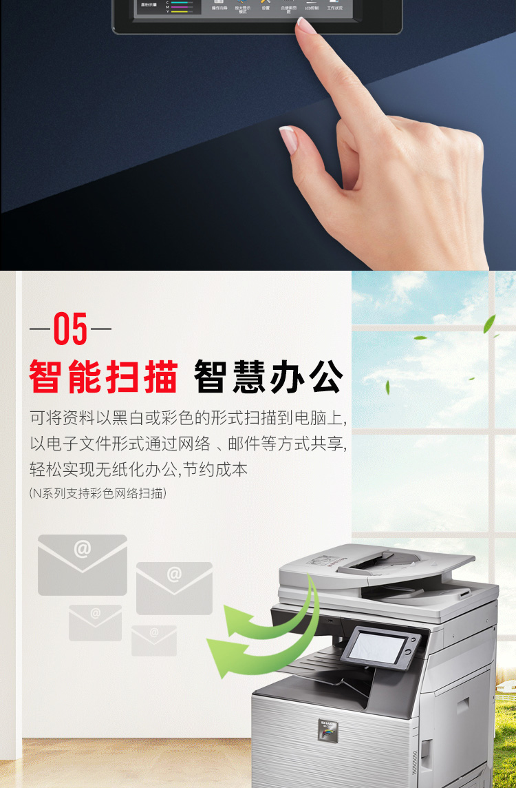 https://img30.360buyimg.com/sku/jfs/t1/39425/33/15458/248261/5d6788f7E62c578e9/7b556b49c8f715c6.jpg