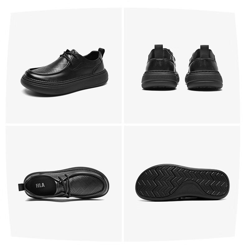 HLA Men's Soft Sole Lightweight Lace-up Casual Shoes HAAPXM1FAD020 Black Size 38 22