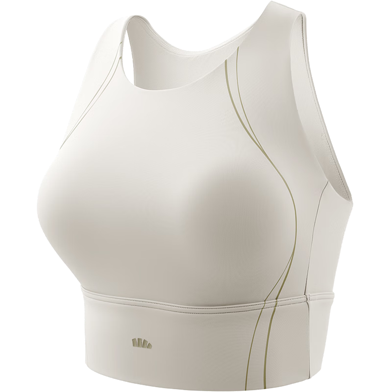 Beneunder High-Intensity Sports Bra Vest for Women Running Shockproof Anti-Sagging Yoga Top Wearable Outdoors