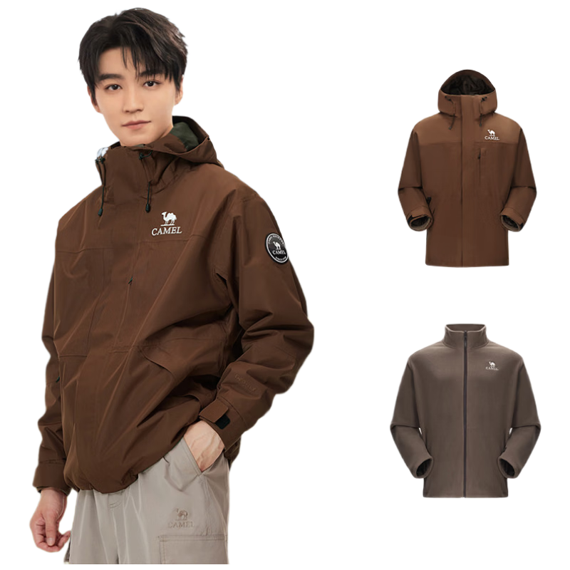 CAMEL Outdoor 3-in-1 Waterproof Windproof Jacket 734CAEO615 Redwood Brown Unisex L
