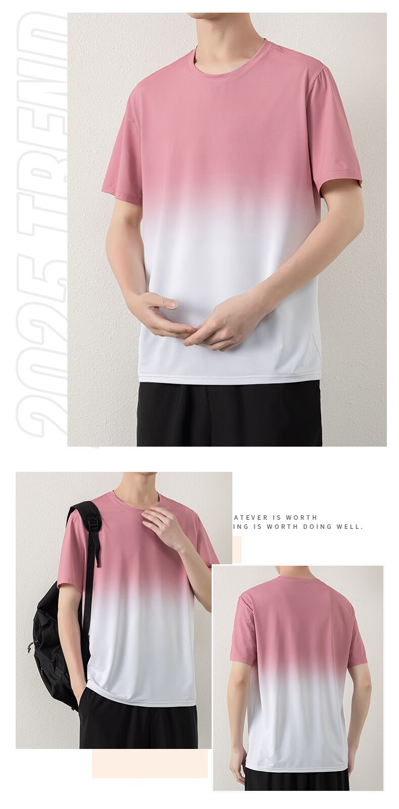 ROMON Men's Short Sleeve T-Shirt Summer Gradient Quick-Dry Breathable Cool Ice Silk Top Light Blue M 8210 24