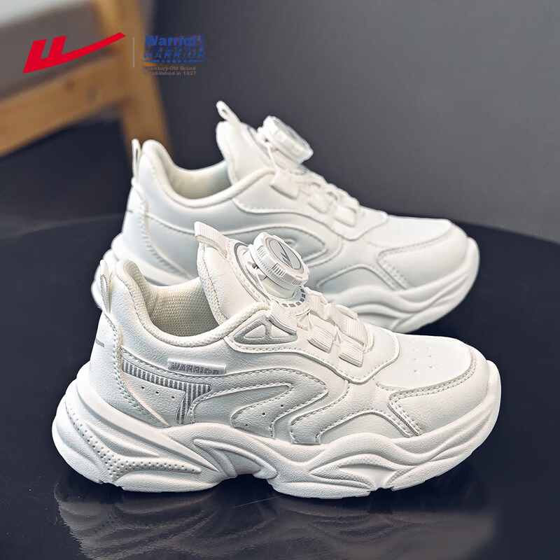 Warrior Girls' White Sports Shoes Spring and Autumn Lightweight Children's Running Shoes WZ-1232 White Size 28