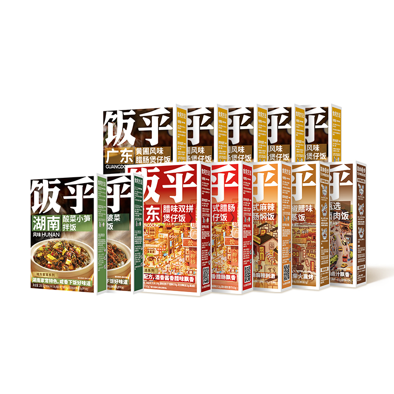 饭乎香脆锅巴煲仔饭12盒方便米饭方便速食食品自热米饭2.6kg