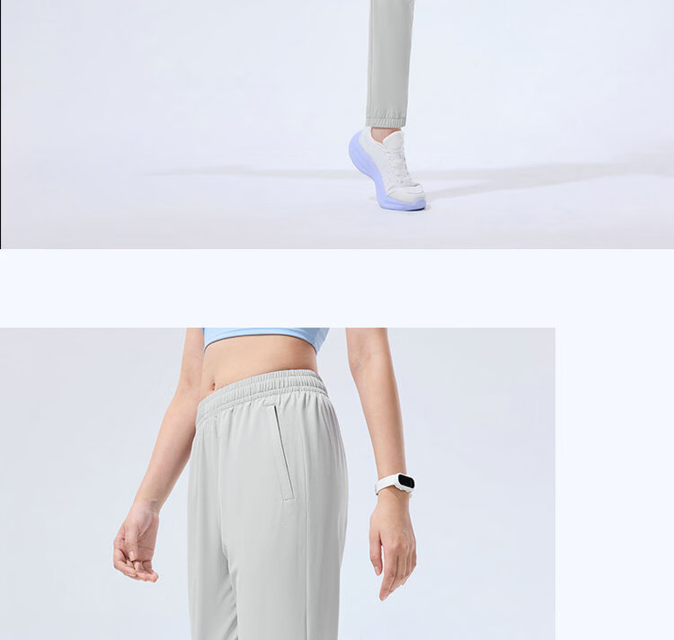 Xtep Women's Sports Long Pants Summer Breathable Moisture-Wicking Quick-Dry Cooling Running Fitness Outdoor 22