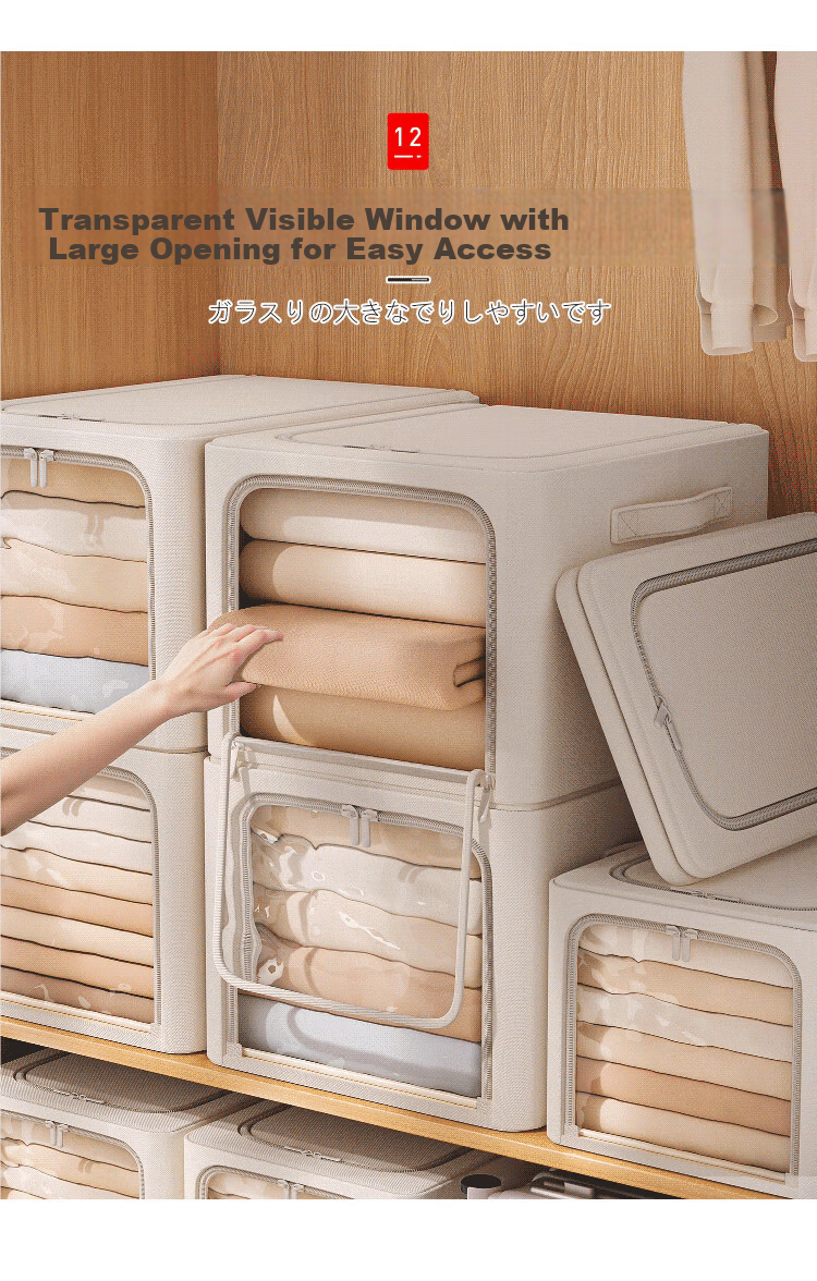 Zhifan Japanese Style Down Jacket Storage Box Moisture-Proof Quilt Organizer Multi-Functional Large Capacity Seasonal Clothing Storage Container 11