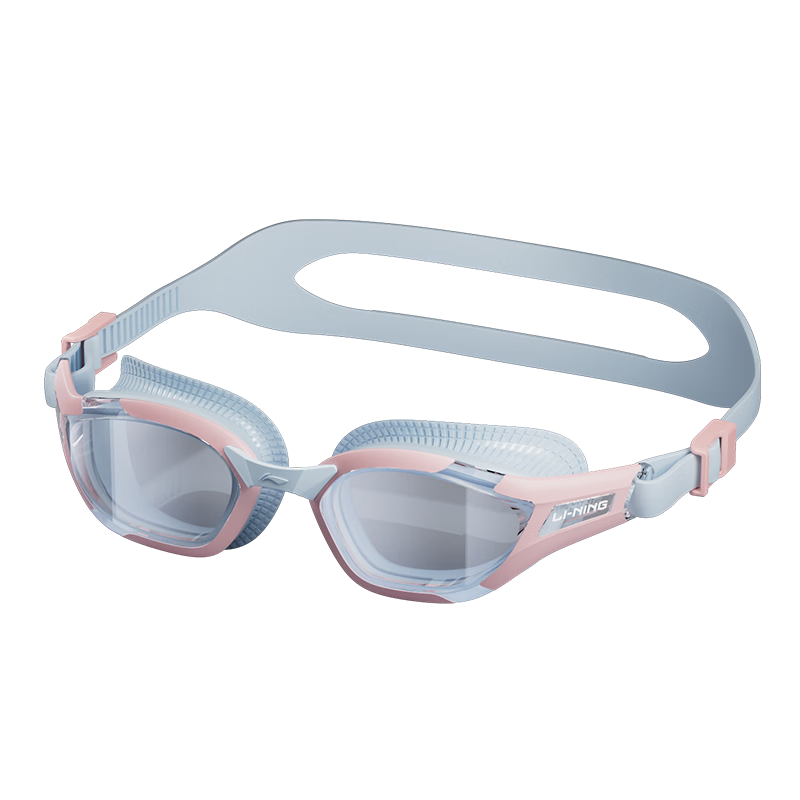 LI-NING Kids Comfortable Waterproof Anti-Fog Swimming Goggles Youth Training Professional Swim Gear 3432 Pink