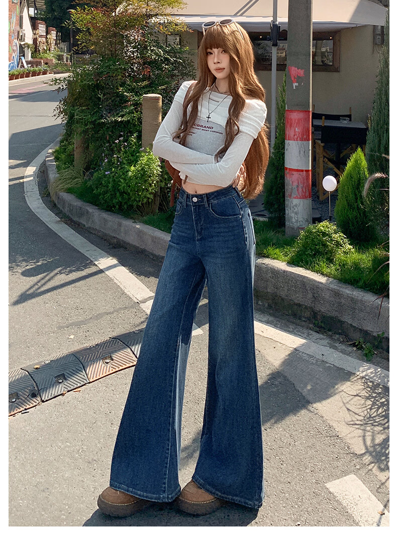 Jeanswest Women's Summer High-Waist Slimming Wide-Leg Casual Flowy Bootcut Jeans Dark Blue 2XL 16