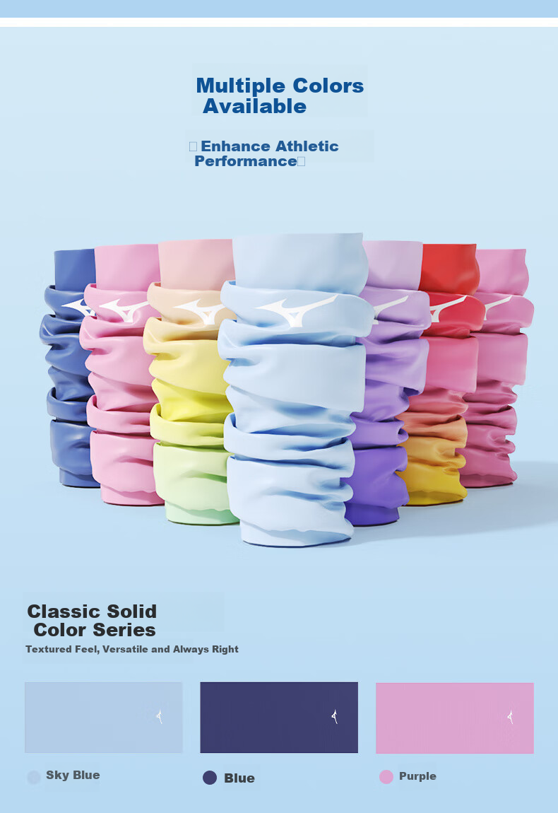MIZUNO Sports Cycling Wristband Quick-Dry Sweat-Absorbing Wrist Towel Summer Ice Silk Cooling Running Cycling Face Mask B502 10