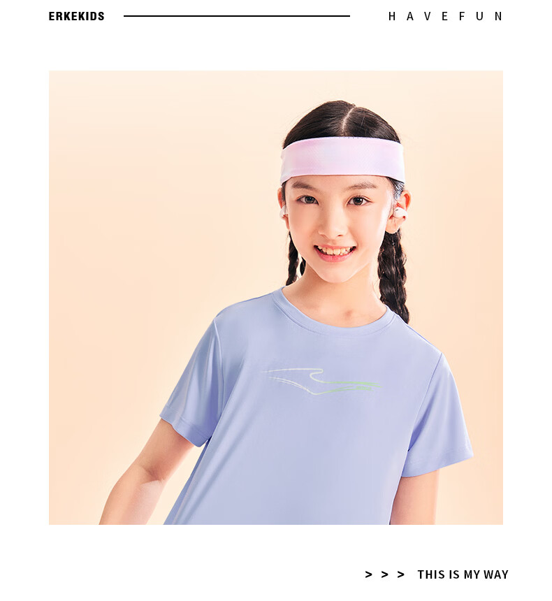 ERKE Kids Boys and Girls Quick-Dry Short Sleeve Children's Crew Neck Summer UV50+ Sun Protection T-Shirt White 110 23