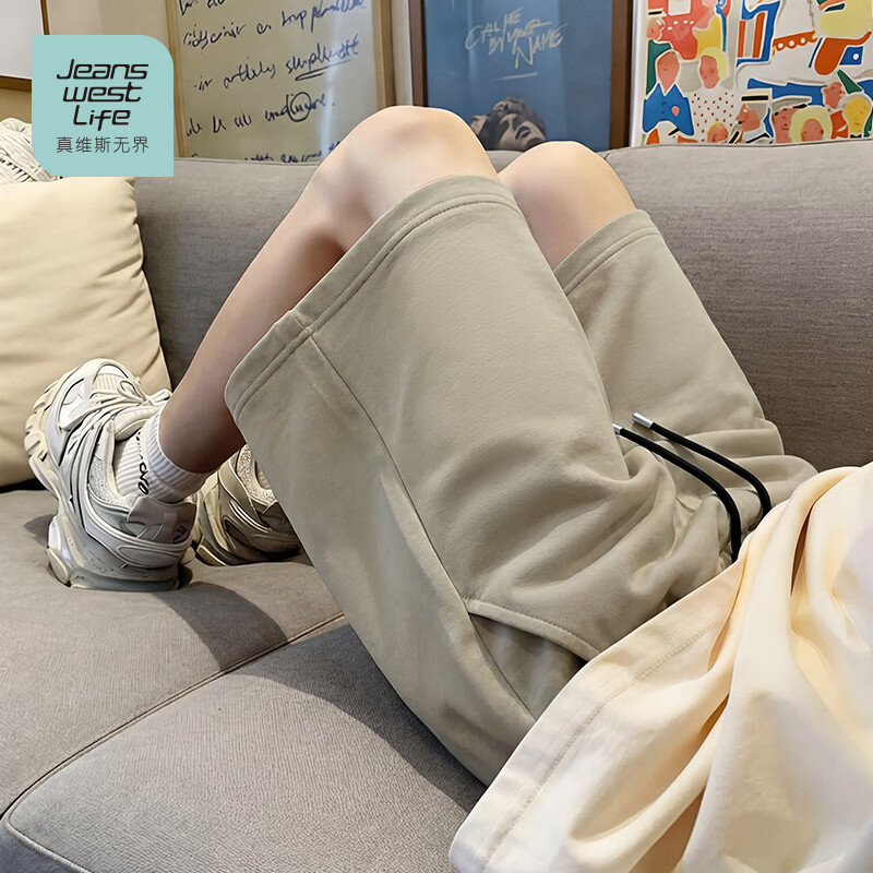 JEANSWEST LIFE Men's Khaki Cotton Terry Shorts Summer Moisture-Wicking Wrinkle-Resistant Relaxed Fit Five-Point Pants B 1