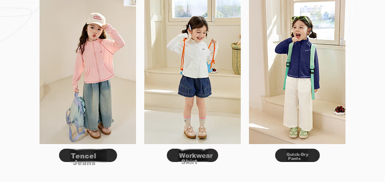 LUSON Little O Baby Kids Sun Protection Jacket Girls Stand Collar Ice Silk Cooling 2025 New Girls Sun Protection Shirt Coat 4