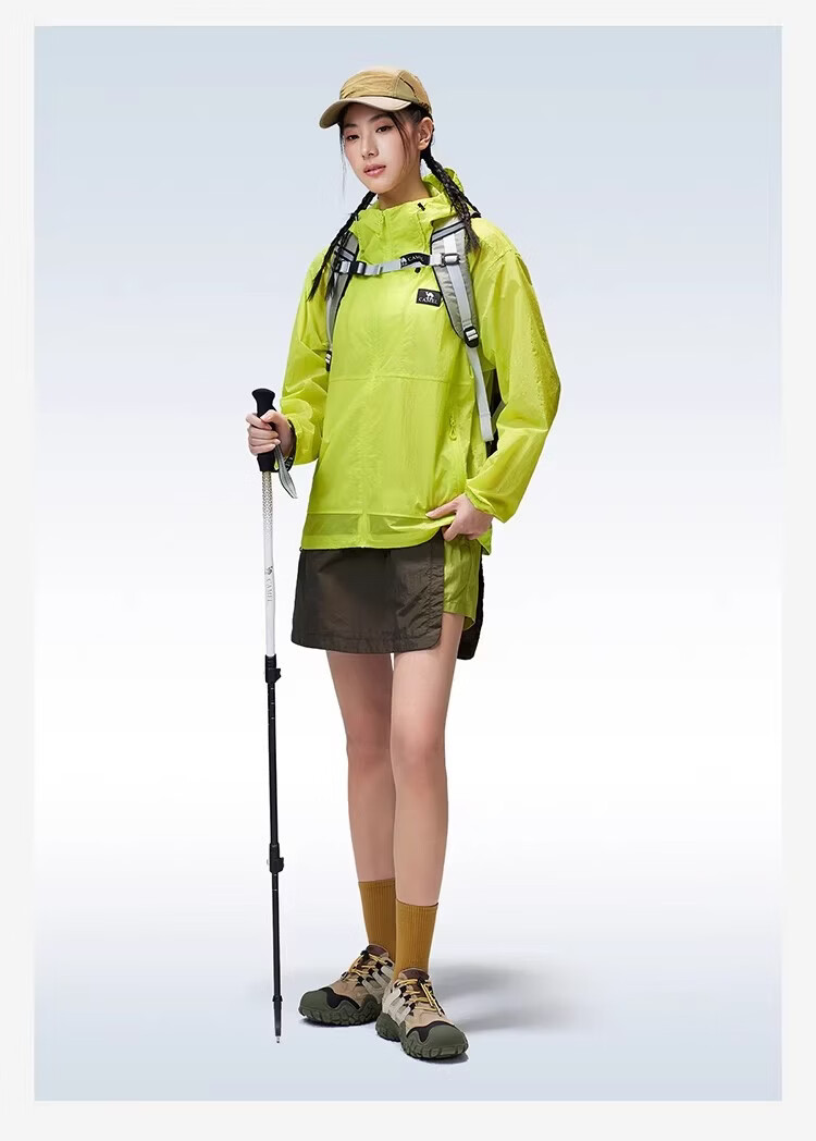 Camel [Dilireba Same Style] Women's Muguang Air Outdoor Mountain Sun Protection Lightweight Breathable Sunproof Jacket 14