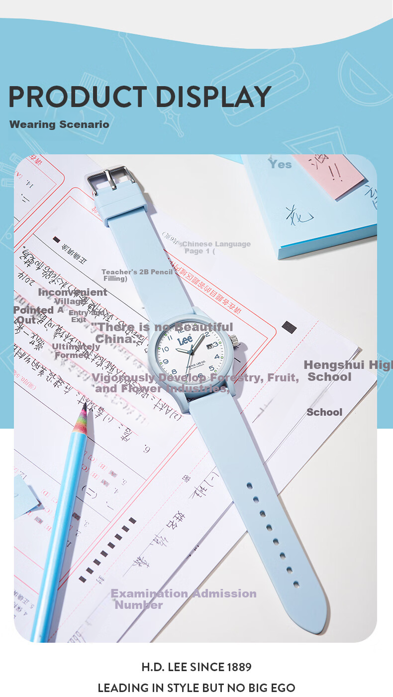 Lee Student Watch Calendar Youth Mechanical Exam Silent Pointer Unisex U553 Beige 13