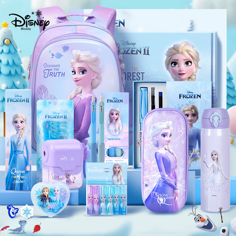 Disney Backpack Set for Elementary Students Grades 1-3 with Deluxe Stationery and Insulated Water Bottle School Supplies Gift