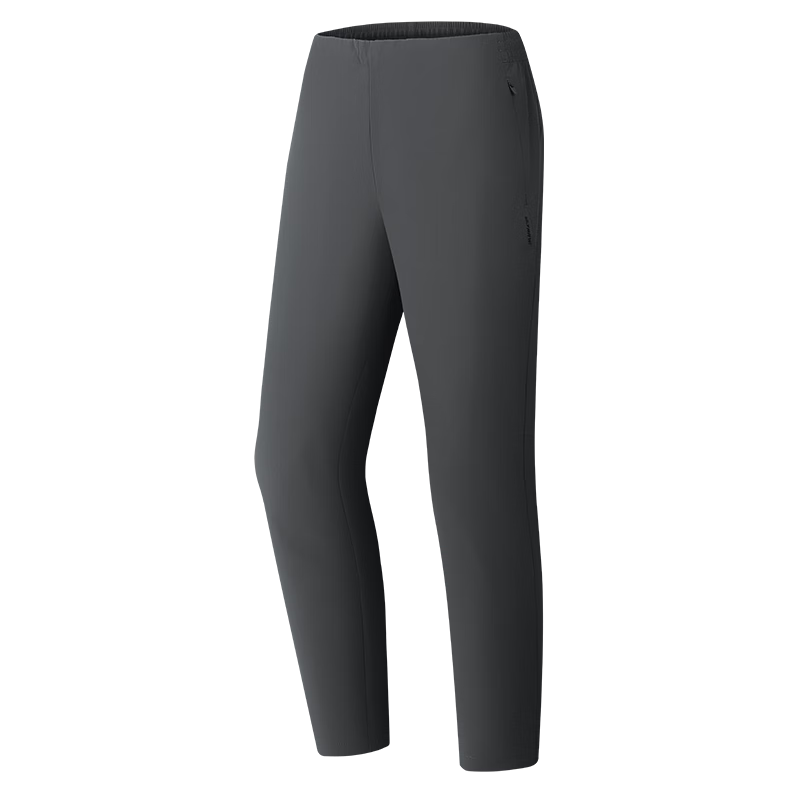 361° Men's Sports Pants Spring Summer New Sun Protection Casual Cool Stretch Straight Leg Trousers 652614713-2
