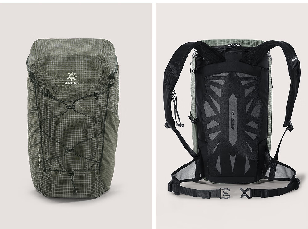 KAILAS Kailas Kongjing II 24L Lightweight Hiking Backpack Outdoor Climbing Shoulder Bag Breathable Durable Mountaineering Bag 7