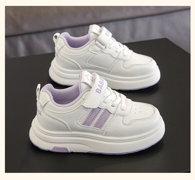 Baba Duck Girls' Children's Sports Shoes Boys' Fashion Casual Sneakers Kids' Versatile White Purple Sneakers Size 34 Model 51862 13