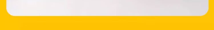 Xiyao Commercial Hotel PE Plastic Color-Coded Cutting Board 40x2cm Yellow (Jingcang) 8