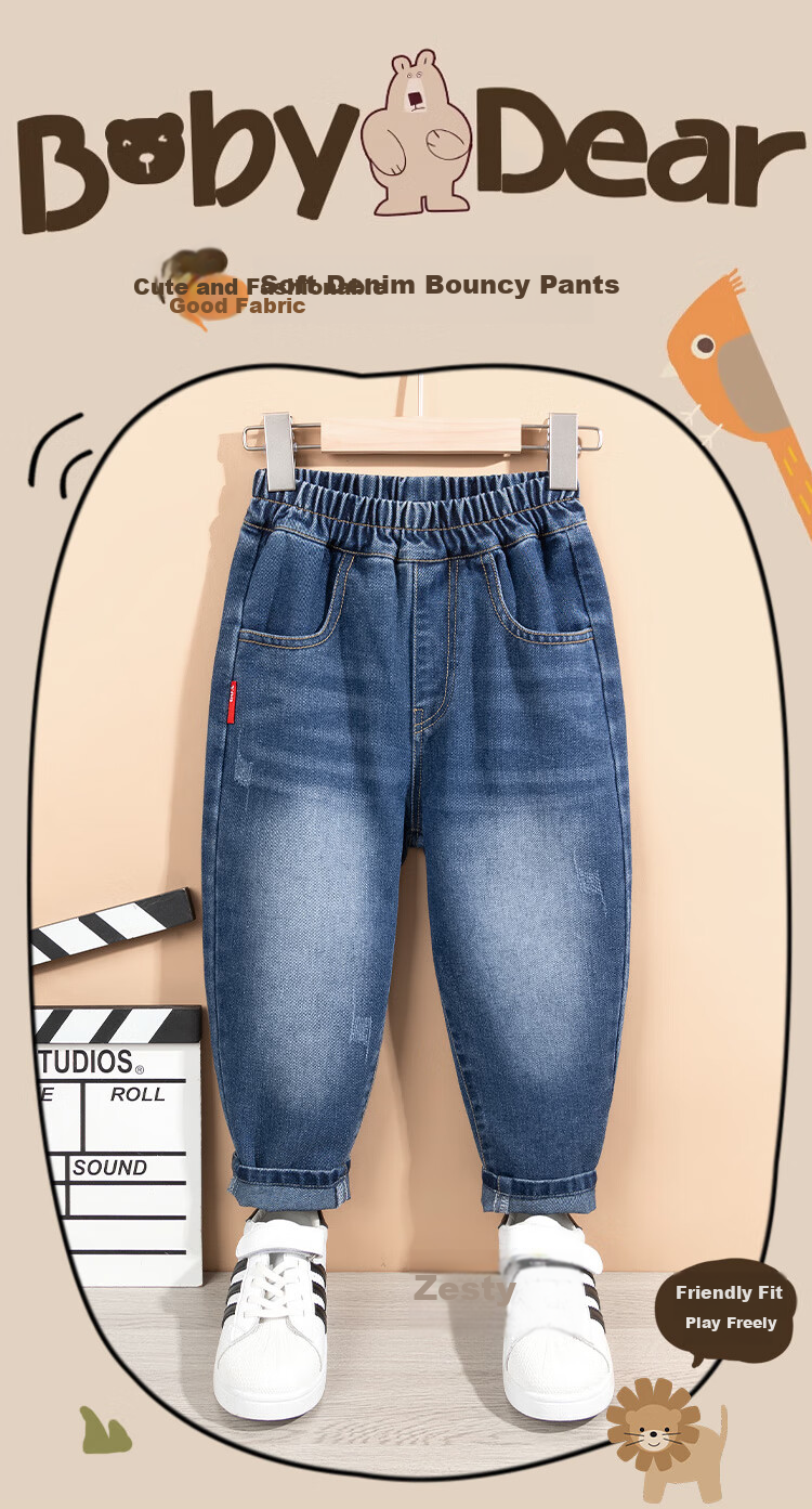 Snoopy Boys' Denim Jeans 2026 Spring Loose Casual Trousers Fashionable Cool Kids' Spring Pants 1
