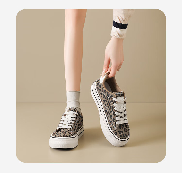 DAPHNE Women's Shoes 2026 Summer New Leopard Print Soft Sole Sneakers Casual Canvas Shoes Brown Size 38 18