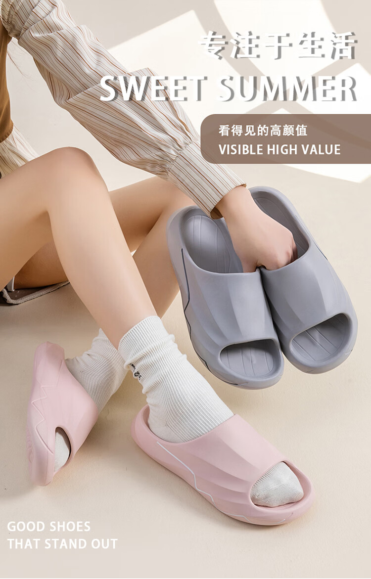 Letuo Men's Summer Indoor Home Slippers Thick Sole Bathroom Non-Slip Couple Simple Outdoor Sandals Women 1
