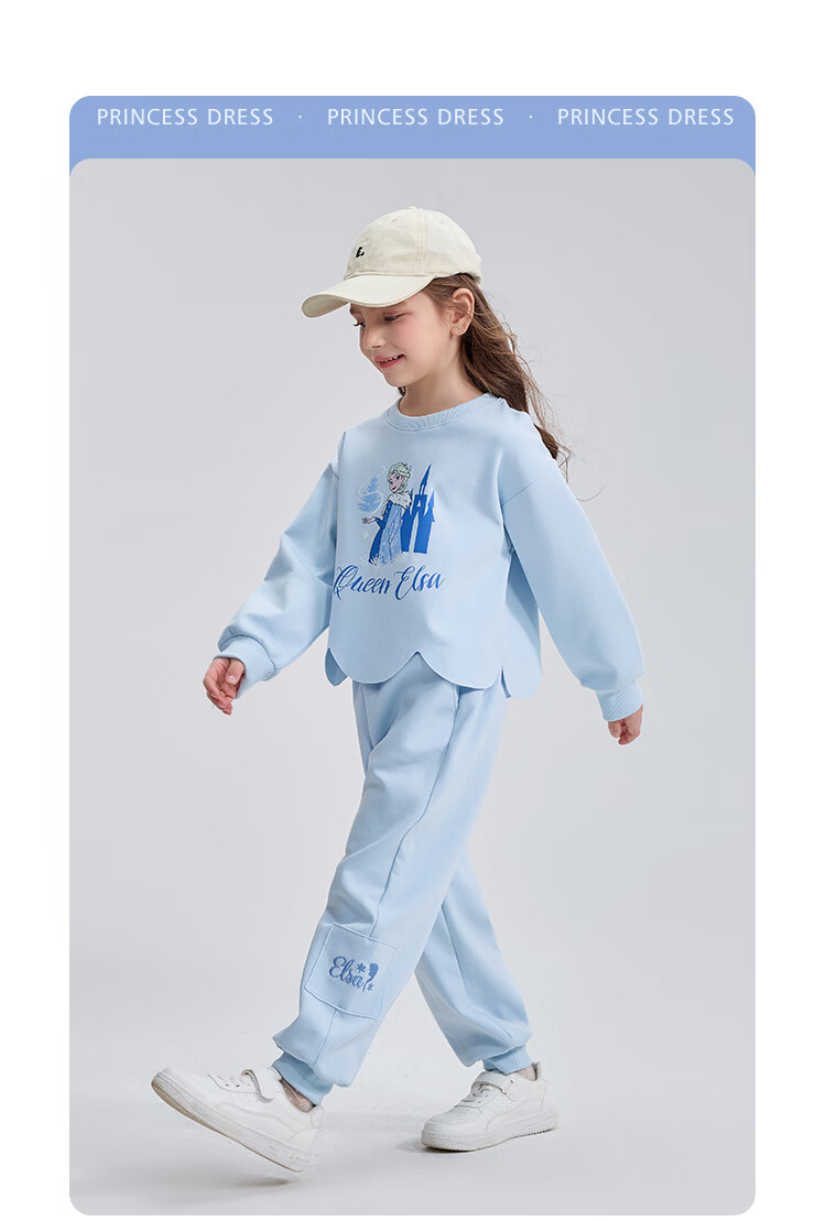 Disney Kids Sweatshirt and Sweatpants Set Girls Spring Autumn 2026 New Stylish Big Kids Top and Pants Two-Piece Set 11