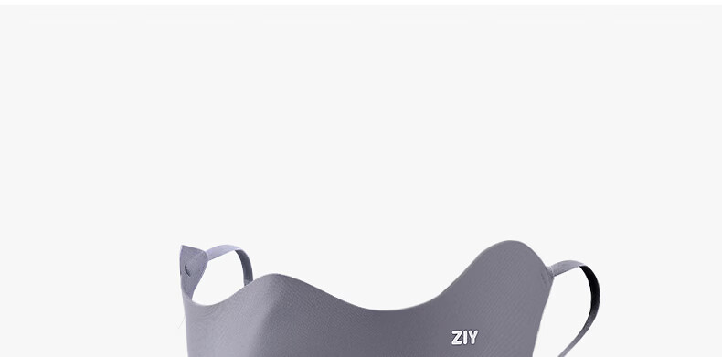 ZIY Seamless Sun Protection Mask for Women UV Protection 2026 New Full Face Bikini Sun Shield Black 19
