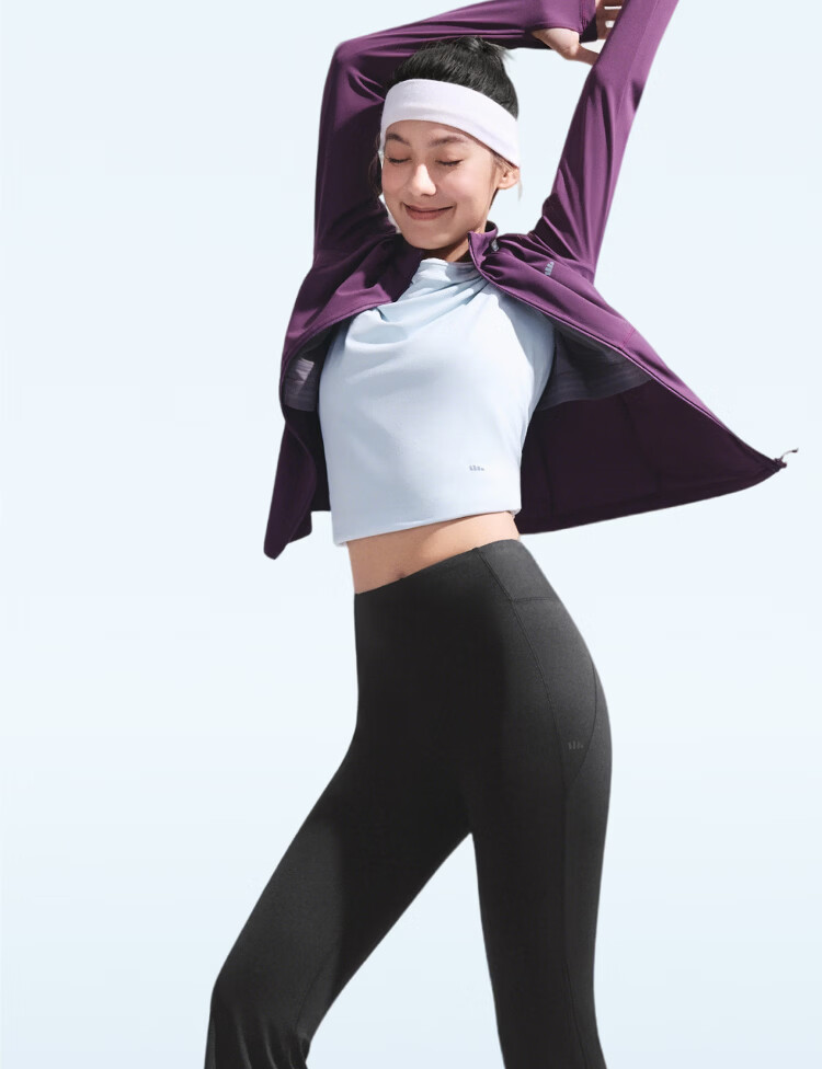 Beneunder High Elasticity Flared Casual Pants for Women Slim Breathable Flared Trousers Elastic Shaping Versatile EL110 9