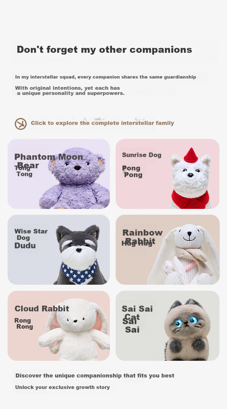 JD Jingzao AI Plush Toy Children's Toy JoyInside Smart AI Chat Robot New Year Gift Round Moon Bear 15