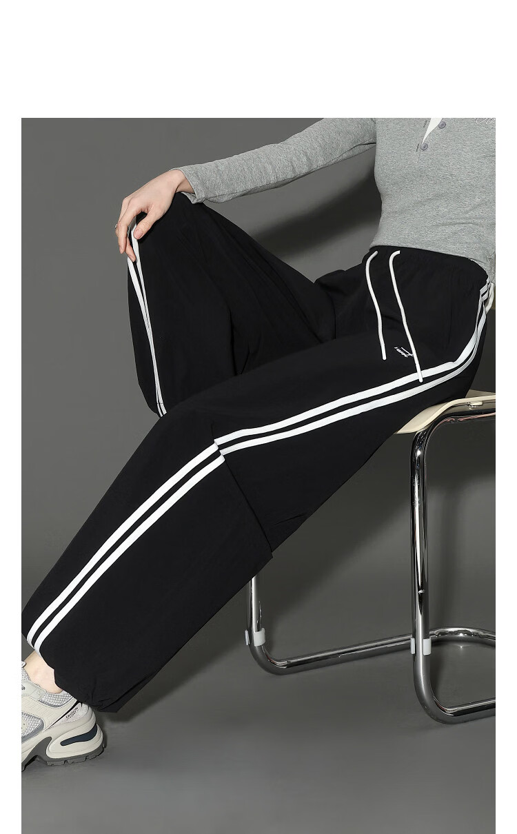 Demana Slimming Casual Pants Spring Sports Color-Block Double Stripe Drawstring Elastic Waist Straight-Leg Concealing Trousers for Women Premium 3