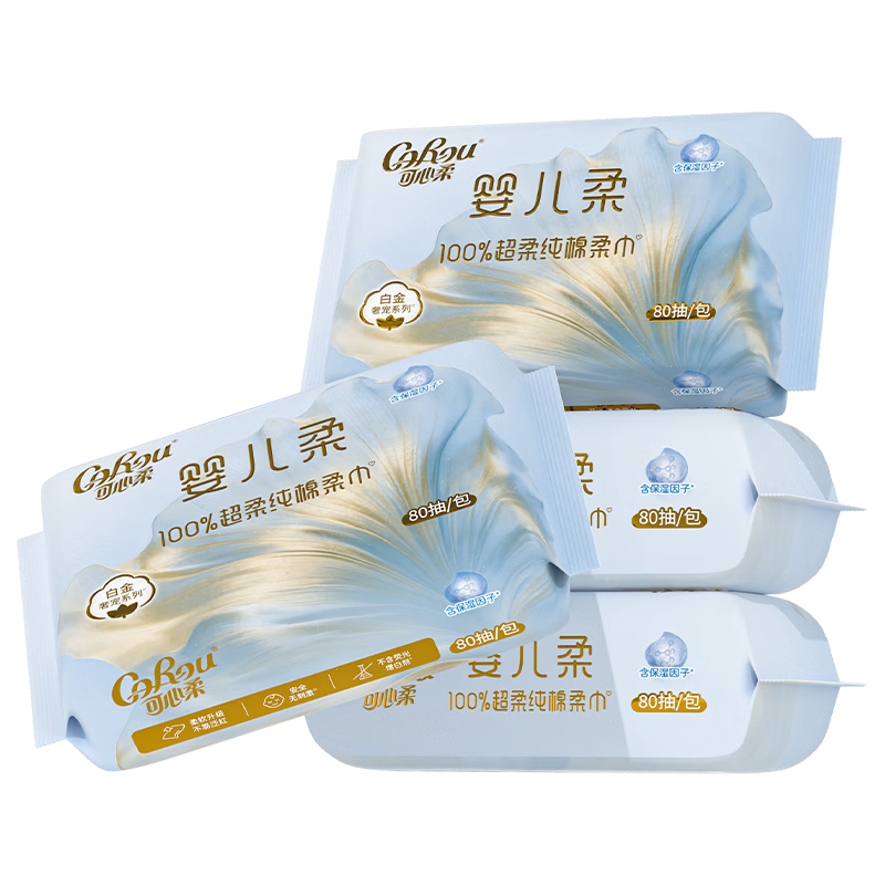 Kexinrou Baby Pure Cotton Face Towels 100% Cotton + Cream Ultra Soft 80 Sheets 4 Packs