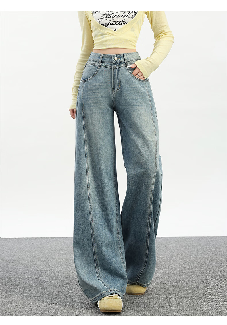 Jeanswest Women's Summer Wide-Leg Curved Seam High-Waist Slim Straight-Leg Blue Jeans XL 11