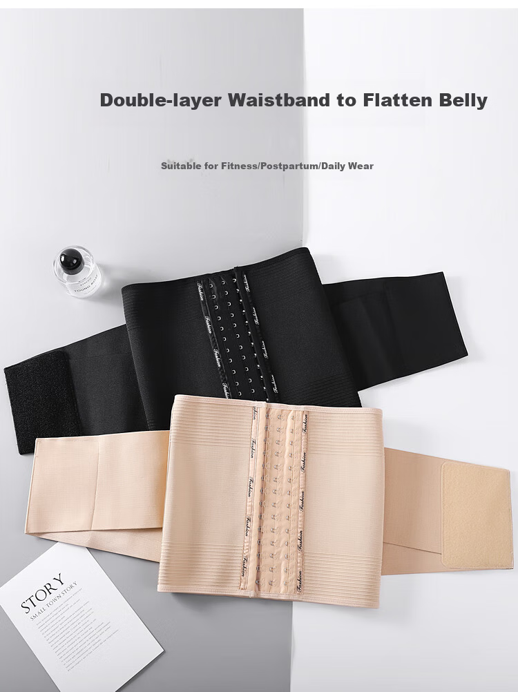 GRACEWELL Women's Waist Shaping Belt Postpartum Body Shaper Strong Tummy Control Slimming Waist Trainer Corset Waist Cincher Abdomen Shaper 7