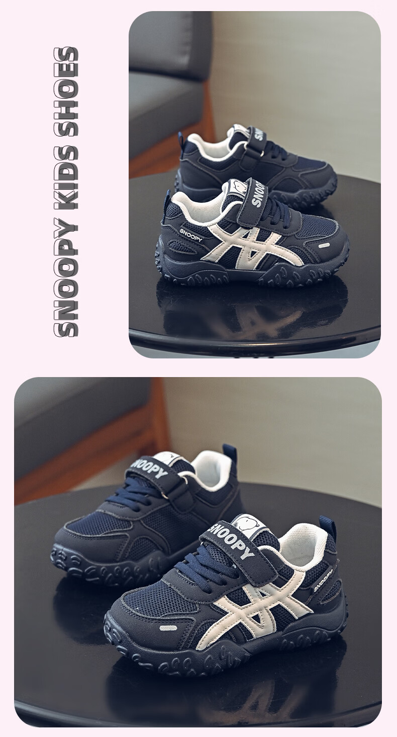 SNOOPY Kids Retro German Training Shoes Spring Autumn Girls Velcro Casual Shoes Boys Sports Shoes 0072 Beige/Purple 36 5