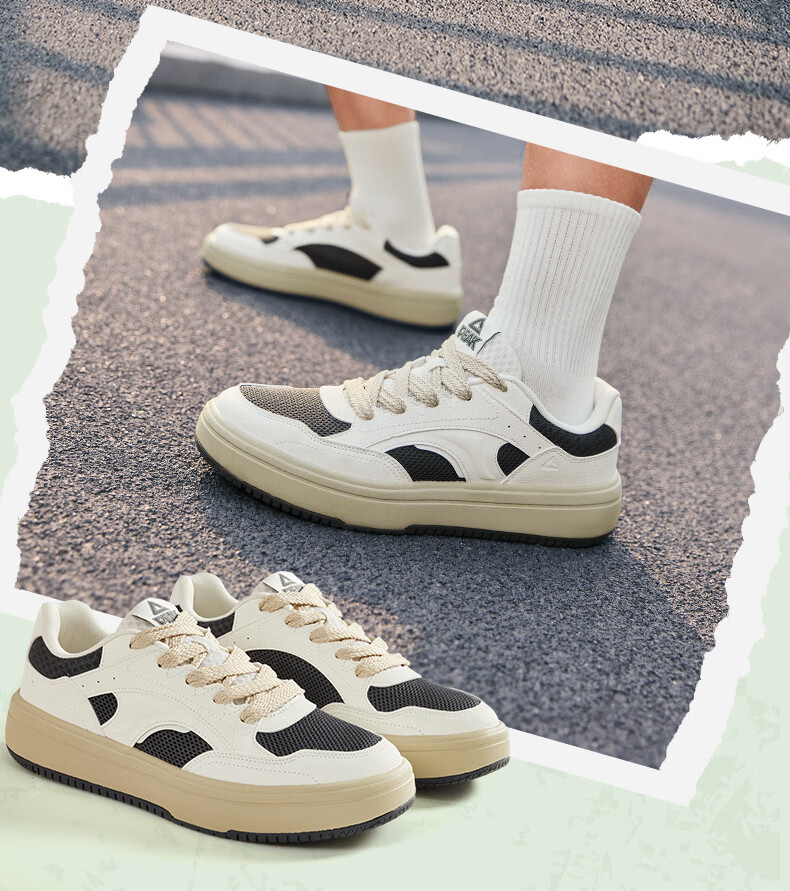 Peak Taiji Minimalist White Thick-Soled Men's Mesh Breathable Retro Patchwork Sneakers DB2620057 4