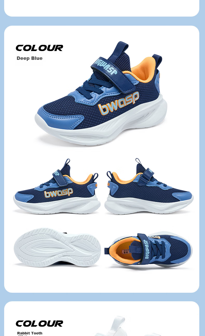 BIG WASP Boys' Sports Shoes 2026 Spring New Running Shoes D112621683K Deep Blue (Single Mesh) Size 32 14
