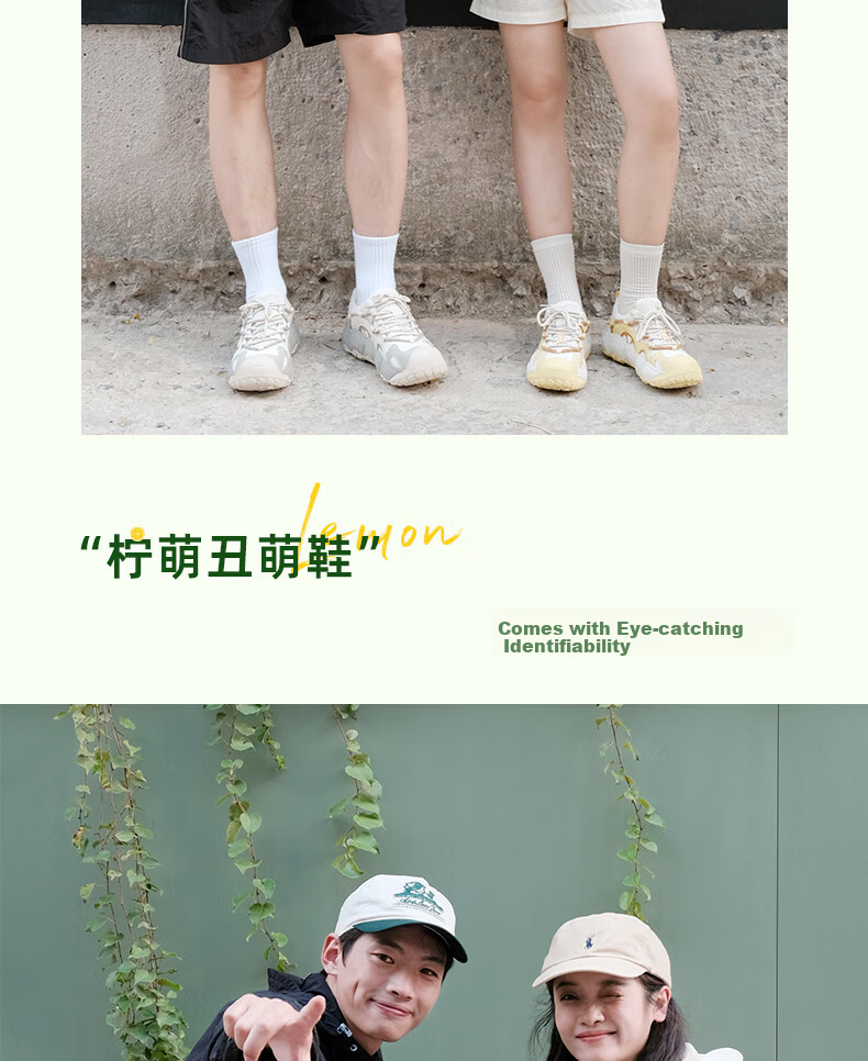 CAMEL Lemon Ugly Cute Men's Colorblock Patchwork Thick Sole Casual Shoes L15A202062 Off-White/Black (Men's) Size 39 13