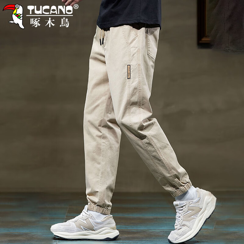 TUCANO Men's Casual Pants Spring Summer Jogger Cargo Pants Loose Trendy Sports Pants Khaki M