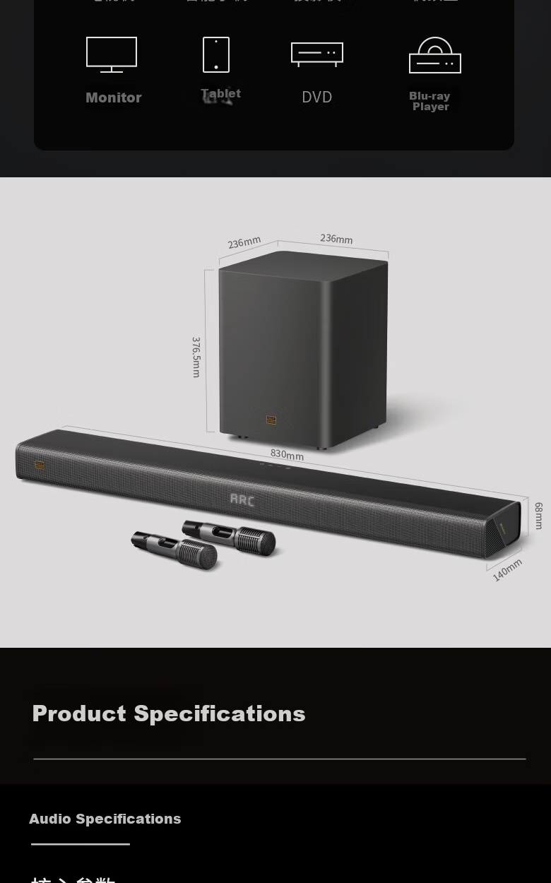 Skyworth Thunder Cannon HS-X800T Soundbar Speaker 3.1 Channel Dolby Atmos JD.com Co-branded Home KTV Bass Subwoofer Bluetooth TV Audio System 12