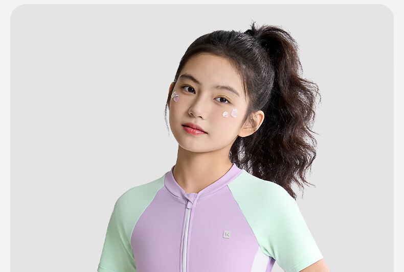 Keep Kids Girls One-Piece Conservative Swimsuit Purple Green Color Block Size 150 24