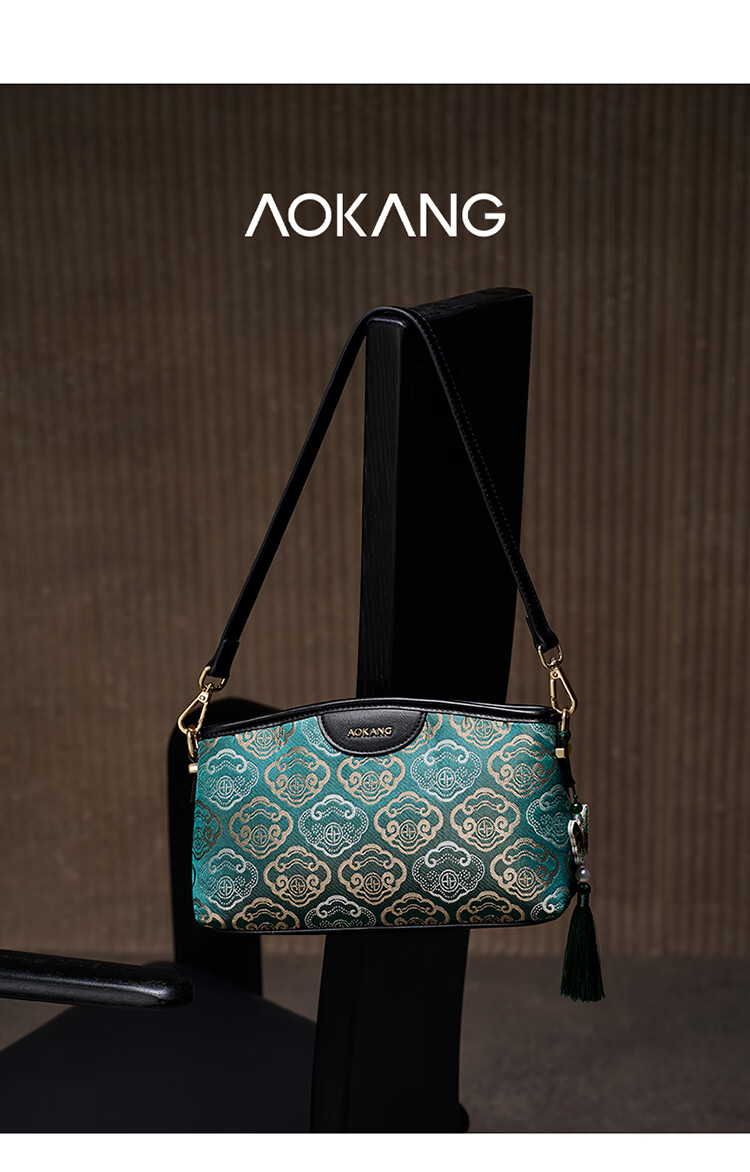Aokang Women's Bag Trendy National Style Embroidered Small Square Bag Light Luxury Crossbody Shoulder Bag Birthday Gift for Mom and Wife 4