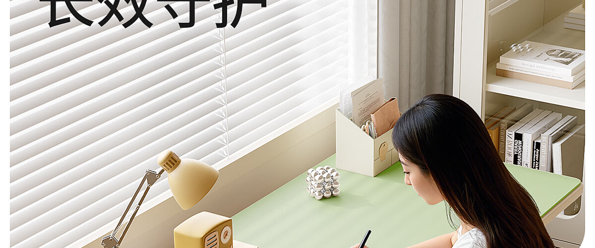 Zichen Eye Protection Silicone Student Desk Mat Children's Study Table Office Computer Writing Desk Special Tablecloth Desktop Protector 5