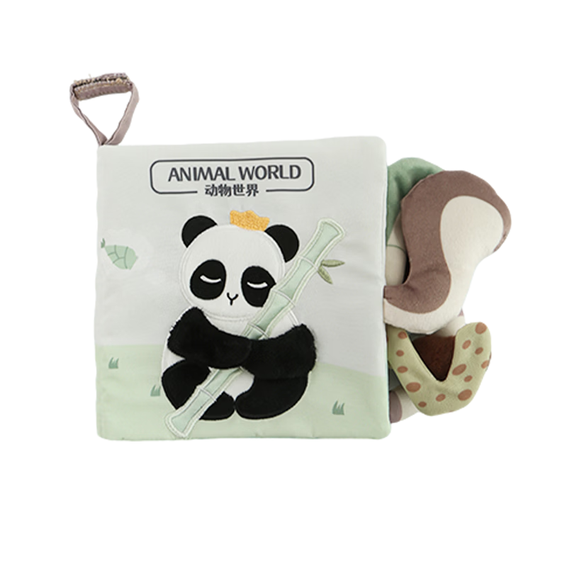 YEEHOO Baby Cloth Book 0-6-18 Months Infant Toy Chewable Washable Tear-Resistant Cognitive Tail Cloth Book Gift Box