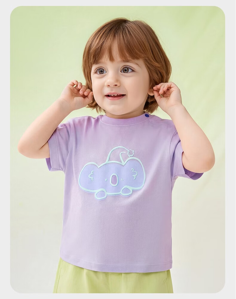 Babycare Natural Cool Short Sleeve Spring Summer Baby Soft Moisture-Wicking Quick-Dry Crew Neck T-Shirt Foam Green 140 32