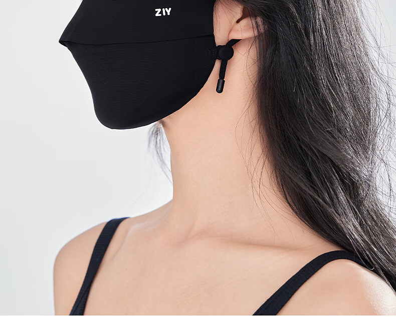 ZIY Seamless Sun Protection Mask for Women UV Protection 2026 New Full Face Bikini Sun Shield Black 18