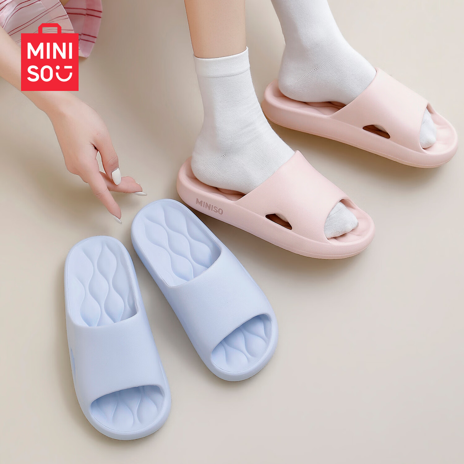 MINISO Women's Summer Slippers 2026 New Indoor Home Bathroom Antibacterial Deodorant Cool Slippers Men's Sky Blue Size 38-39