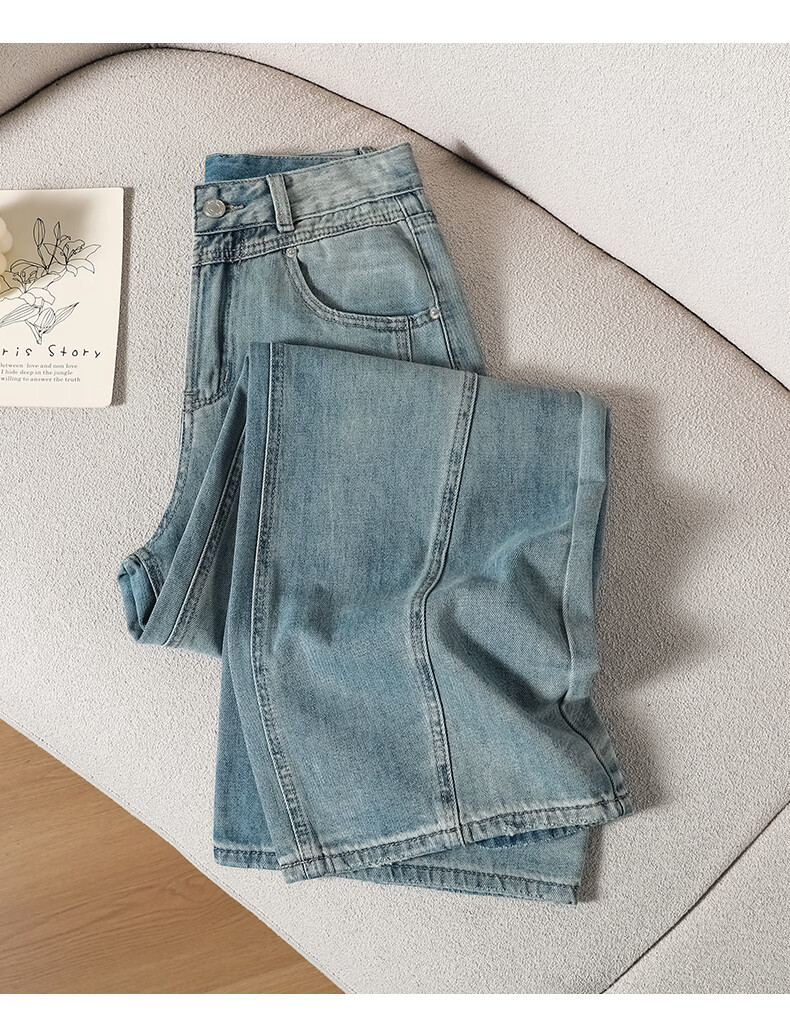 Jeanswest Women's Summer Wide-Leg Curved Seam High-Waist Slim Straight-Leg Blue Jeans XL 15