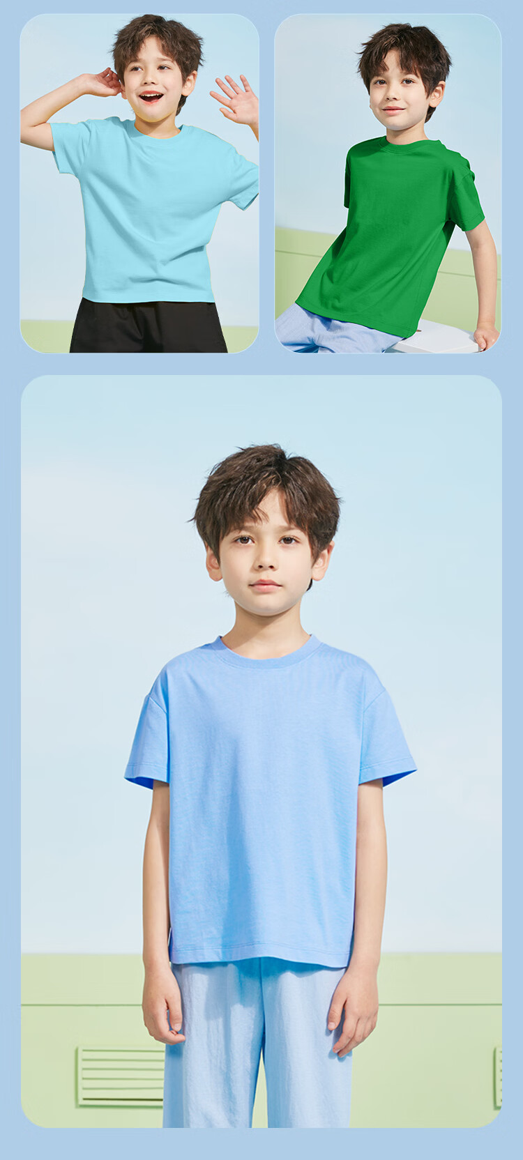 Piggy Banner Boys Summer Set 2026 New Children's Sports Casual Two-Piece Thin Short Sleeve Pants for Older Kids 4